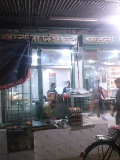 Photos of Pabna Doi Ghor