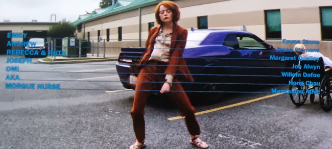 ΚΟΡΑΛΛΙ Cinemax - Θερινός