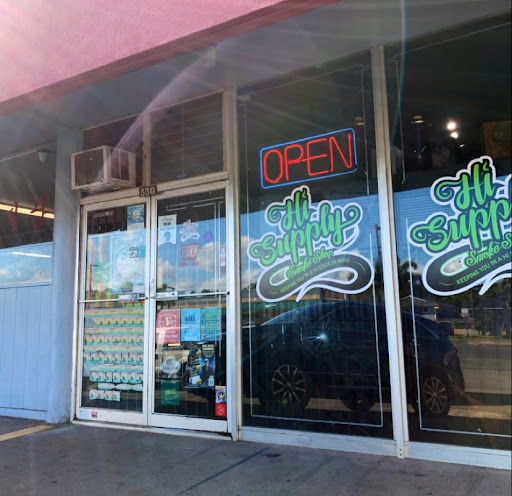 Hi Supply Smoke Shop