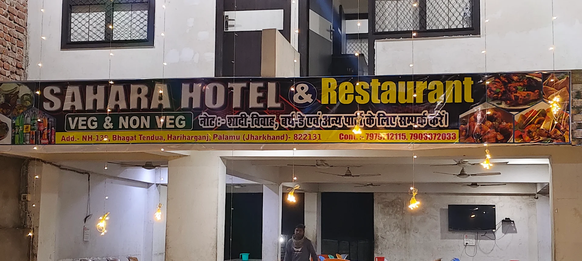 Sahara hotel $restaurant
