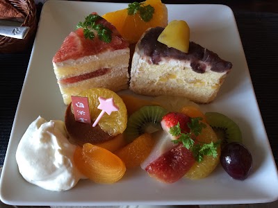 Photos of 白栄堂柳町本店