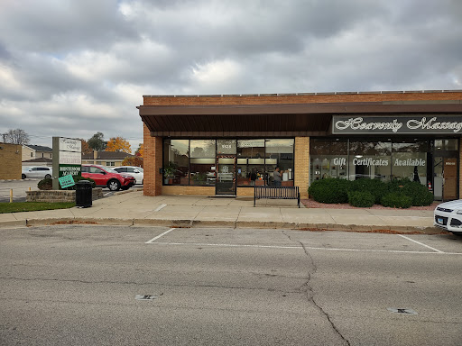 Ganache Bakery - Visual