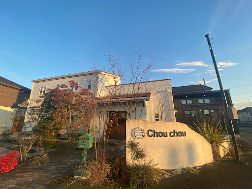 Chouchou salon de beauté