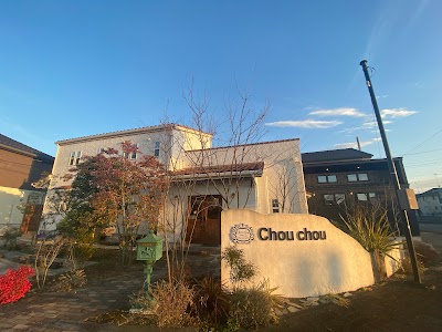 Chouchou salon de beauté