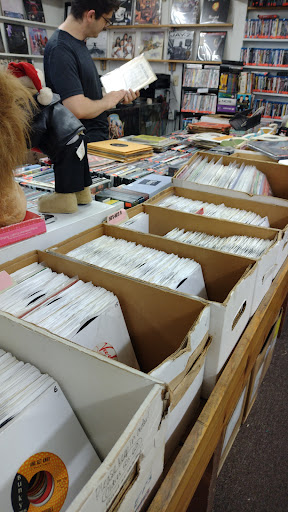 Record City - Visual
