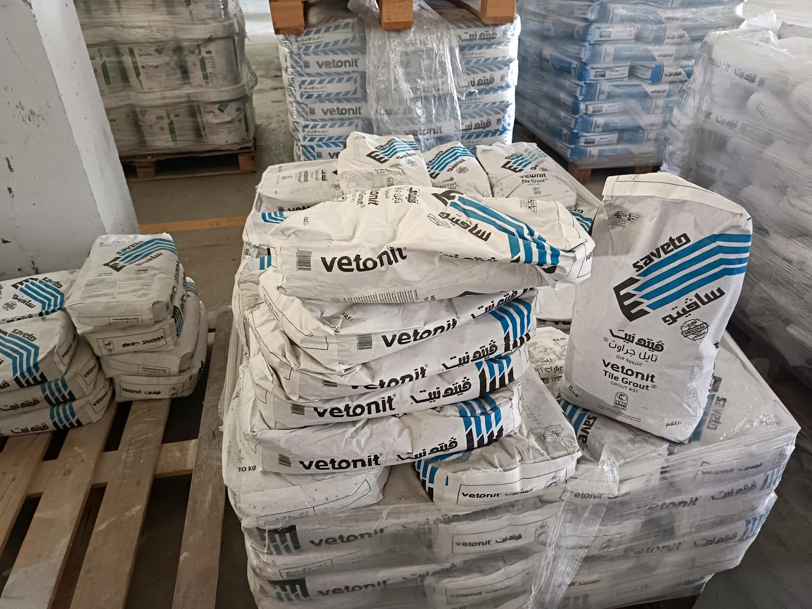 Saudi Vetonit co. SAVETO. - صورة 3