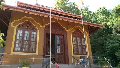 Photos of Mahamevnawa Buddhist Monastery - Polpitigama