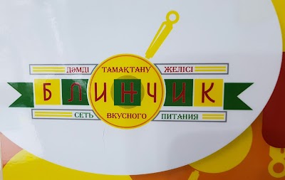 Photos of Kafe"Blinchik"