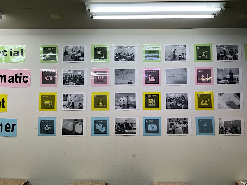 明倫ゼミナール国府宮校