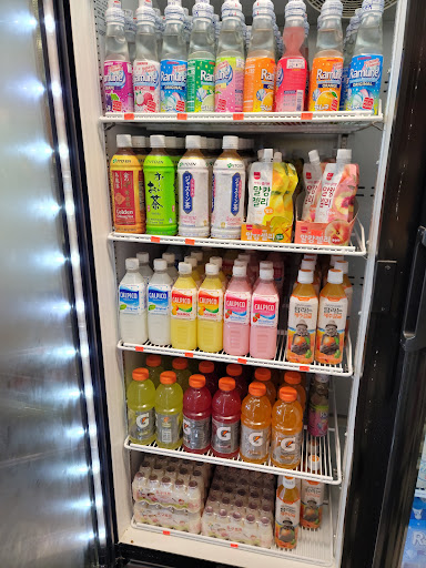 East Seoul Oriental Grocery - Thumbnail