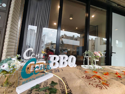 CC烤肉