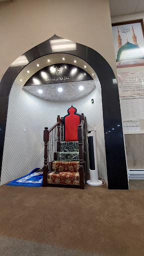 Fleetwood Islamic Center Gallery - United States