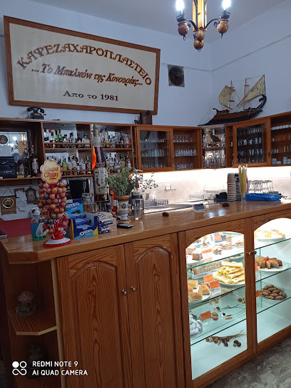 Το μπαλκόνι της Κυνουρίας