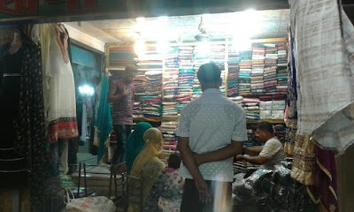 Photos of সফিকবিপনীবিতান