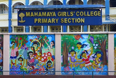 Photos of Mahamaya Girls College