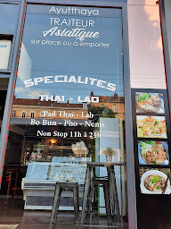 Photo n°31 de Ayutthaya à Grenoble (Restaurant thaï)