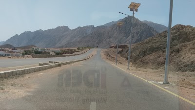Photos of Ecotel Dahab Spa