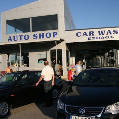 Photos of Pavlou, Alexandros, & Co. O.E. . "Car Spa"