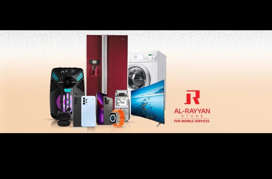 AL rayyan Store - صورة 2