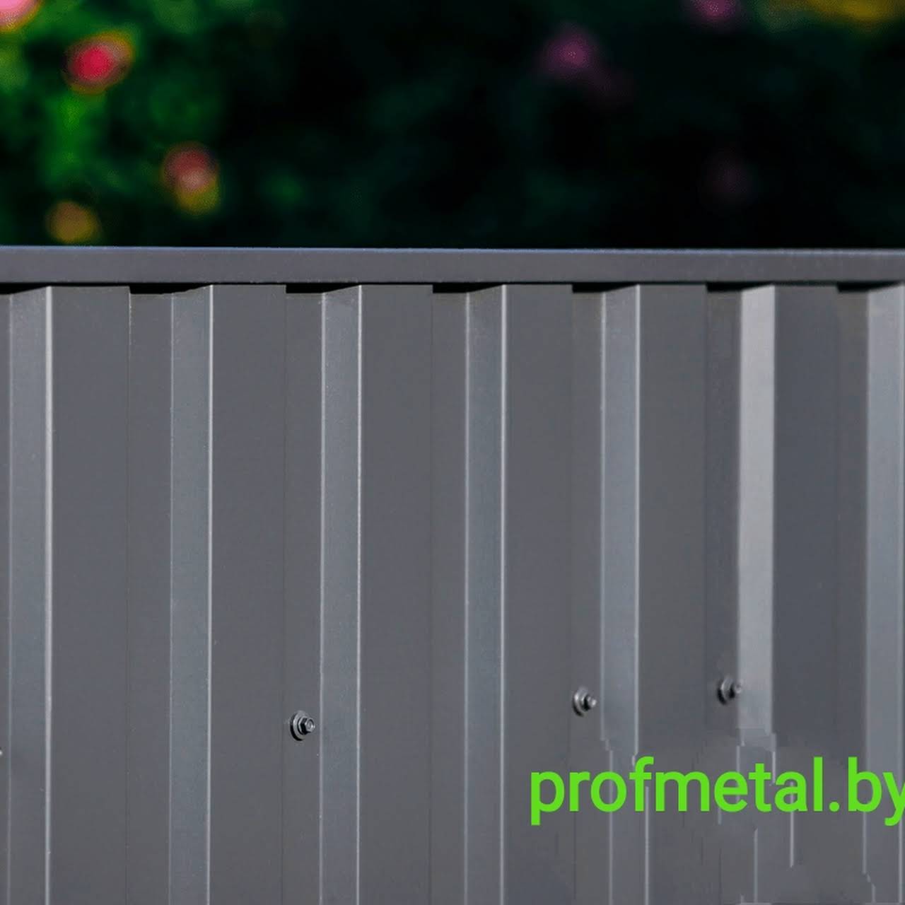 Профлист МП 20 RAL 7024 серый графит
