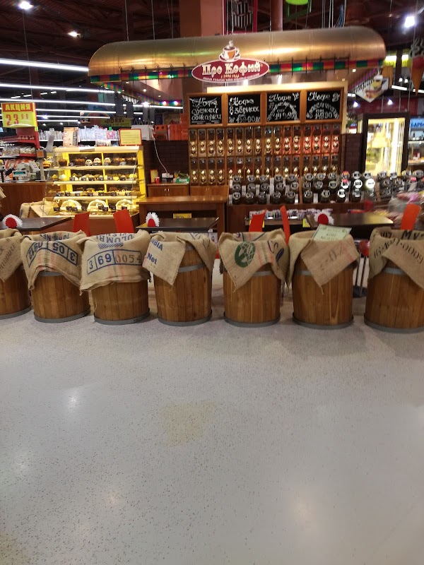 Spar ул металлургов 87 тула фото