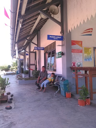 Photos of Kilang Padi