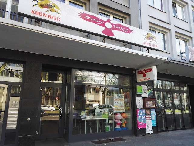 Bakery Taka | japanische Bäckerei