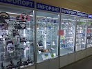 Фотография Инфопорт, маг., Харьков, Украина
