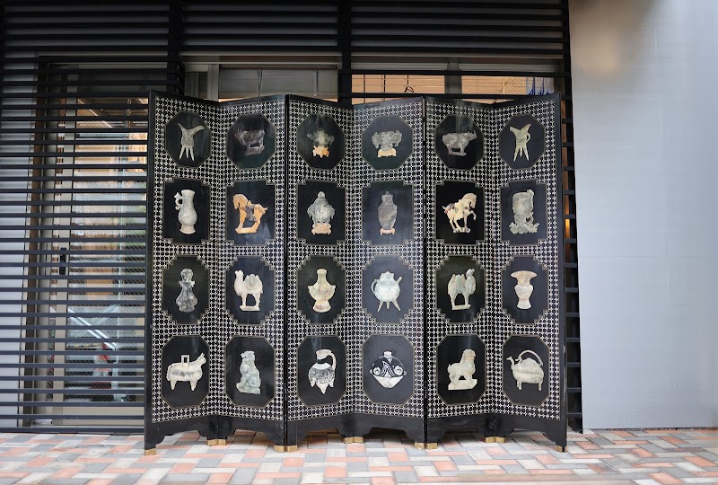 日本中国美術骨董品買取 アジアアート 長崎