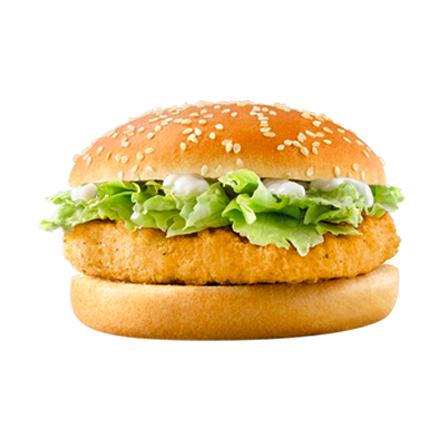Photo 1 - McDonald's