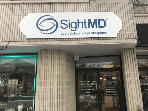 SightMD Sayville - Thumbnail