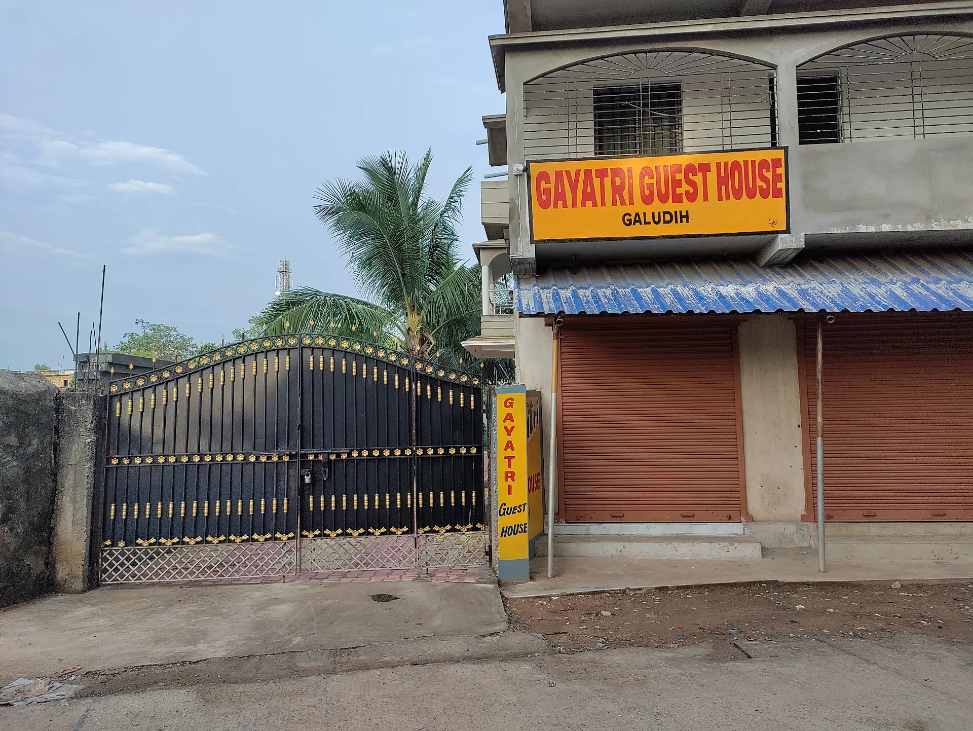 GAYATRI GUEST HOUSE.