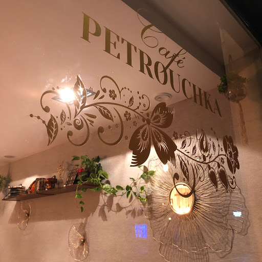Café Pétrouchka - Thumbnail