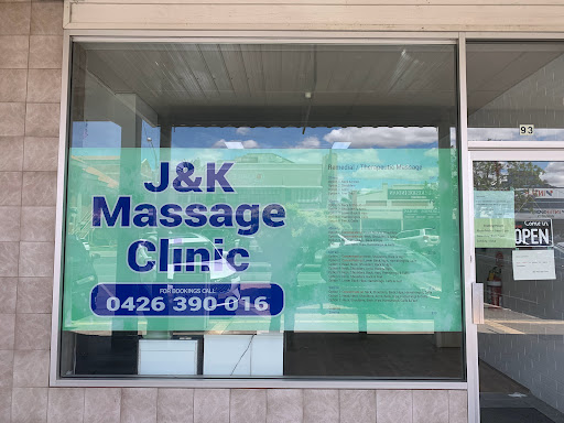 J&K Massage Clinic - Thumbnail