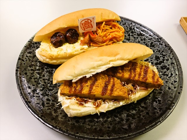 Morioka Seipan