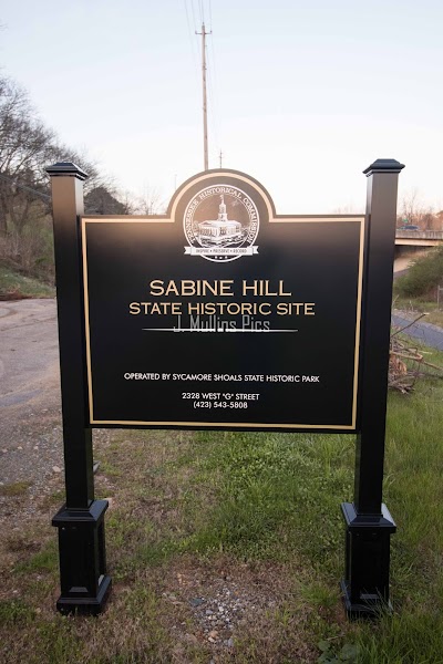 Sabine Hill State Historic Site