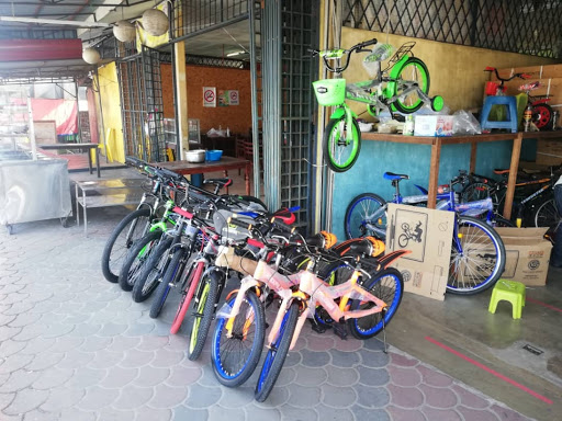 Kedai Basikal Mohamad Bin Omar