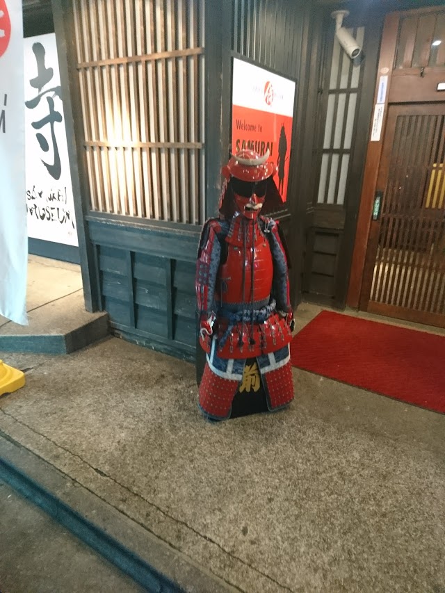 Samurai Museum