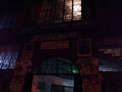 Photos of Bashabo Mohashorok Jame Masjid