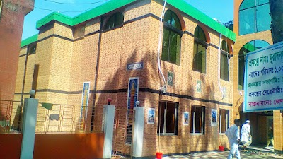 Photos of Thana Jame Mosque