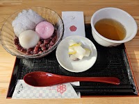 坂根屋 ぜんざい餅店