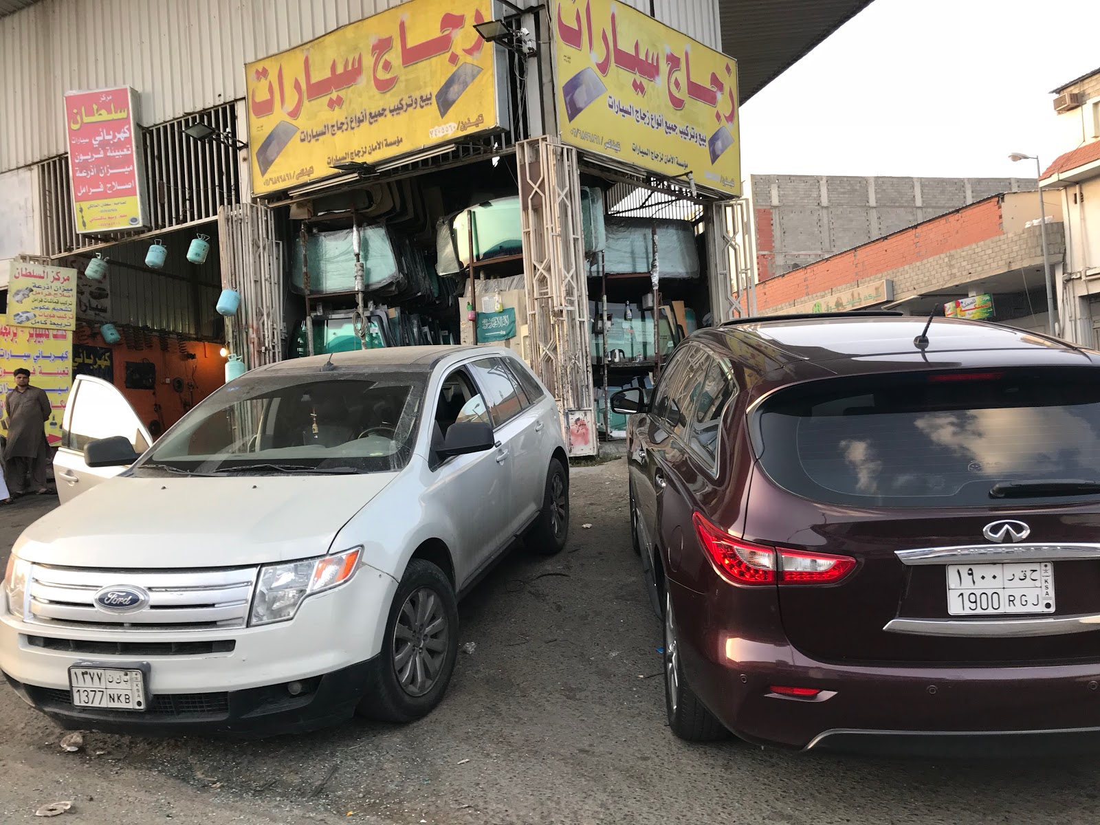 Al Aman Auto Glass - صورة 2