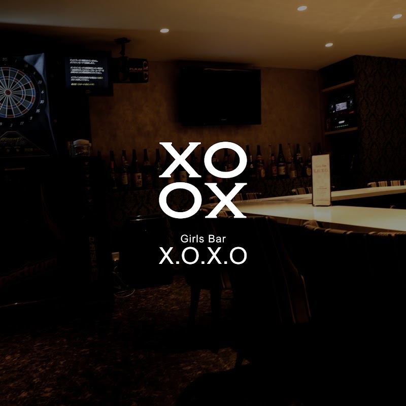 X.O.X.O. (エックスオーエックスオー本庄)