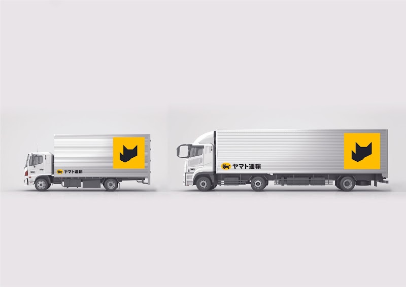 ヤマト運輸 佐賀西営業所（佐賀嘉瀬）