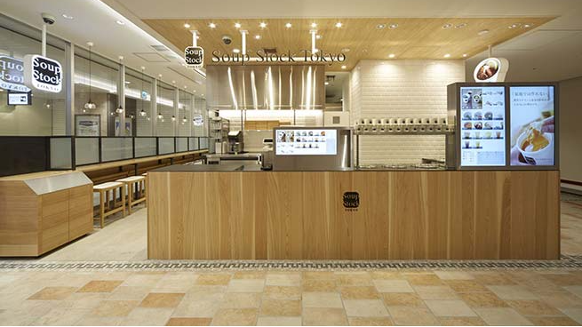 Soup Stock Tokyo CIAL桜木町店