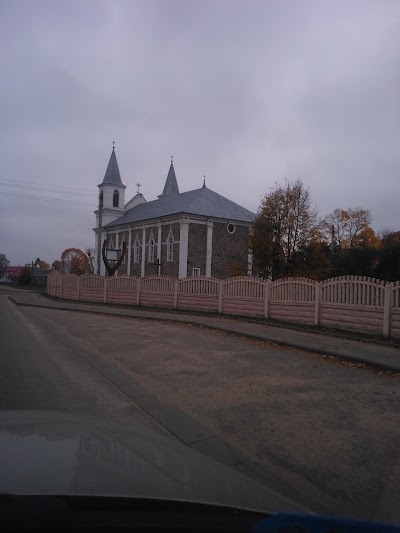 Photos of Kostol Svyatykh Apostolov Petra I Pavla