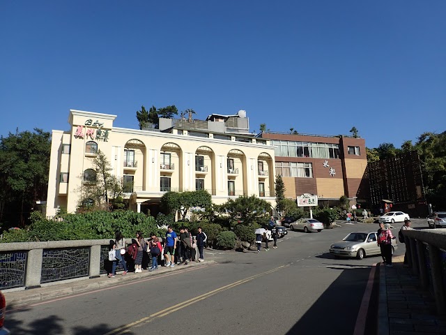 Place around image