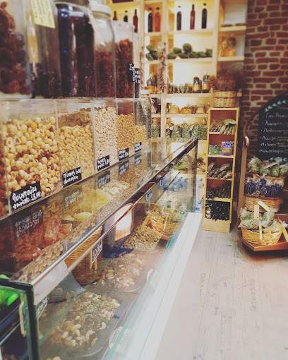 Το Παντοπωλείο της Ερμού