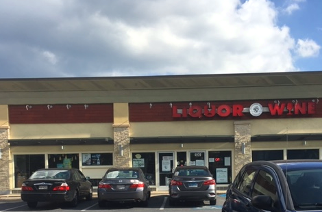 Montgomery County Liquor & Wine (Hampden Lane)