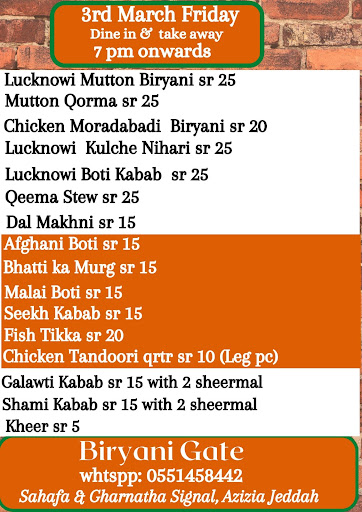 Menu 3rd March 2023